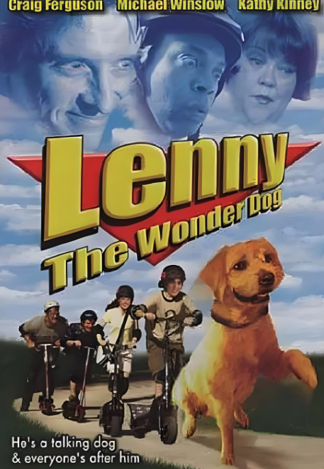 超能狗兰尼封面图