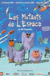 变种外星人封面图