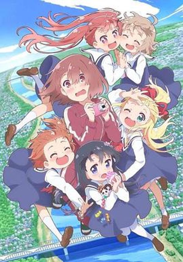 天使降临到了我身边封面图