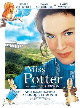 波特小姐 Miss Potter[电影解说]封面图