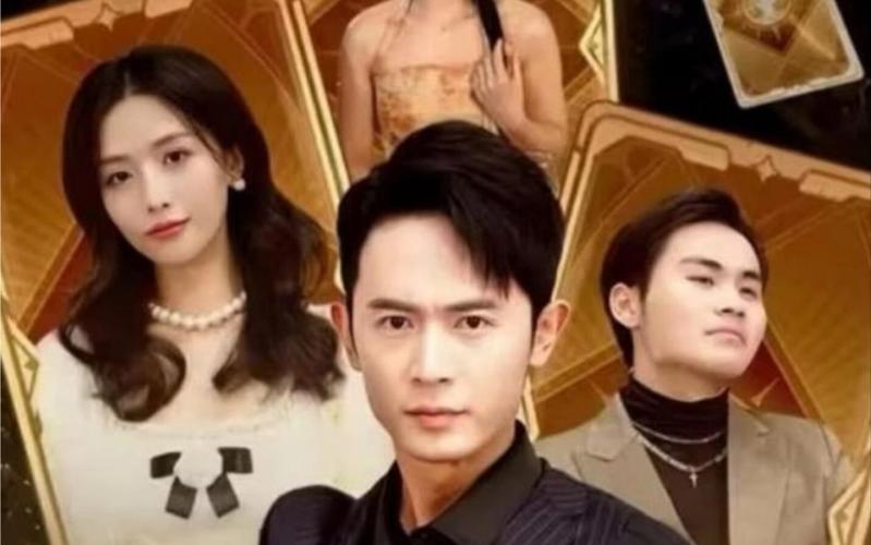 我再也不想恋爱了&amp;我有九千万亿舔狗金封面图