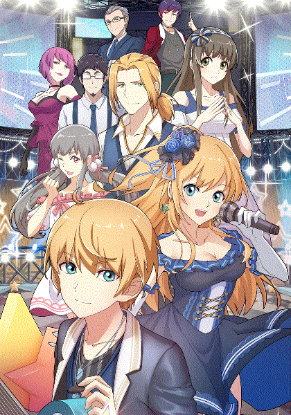 今天开始做明星之天使情歌封面图