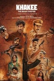 警网：比哈尔邦篇第一季封面图