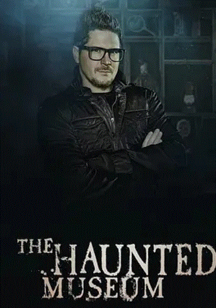 闹鬼博物馆封面图