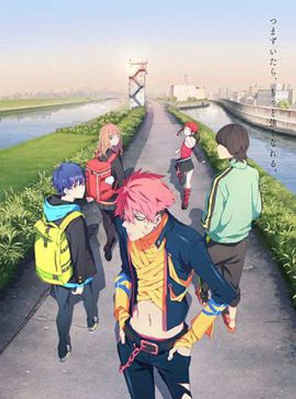 SSSS.DYNAZENON封面图