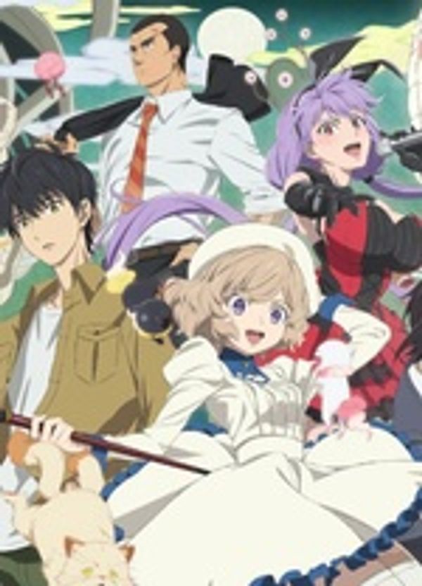 虚构推理 迷你动画封面图