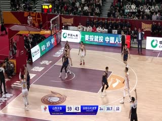 CBA常规赛第16轮 山西汾酒VS深圳马可波罗 20231214（石楷文）封面图