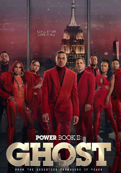 权欲第二章:幽灵第三季封面图