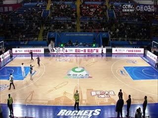 CBA常规赛第24轮 宁波町渥VS四川金强 20231231（吴博文）封面图