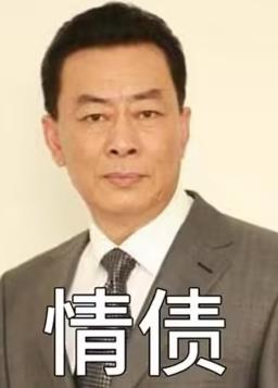 步步紧逼封面图