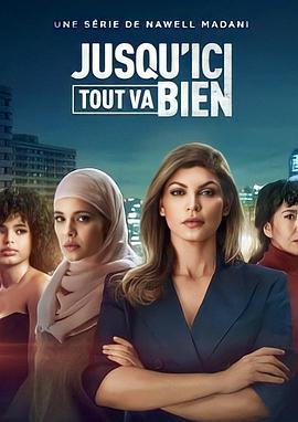 黑暗旋涡第一季封面图