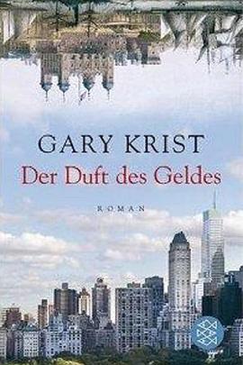 爱之香气封面图