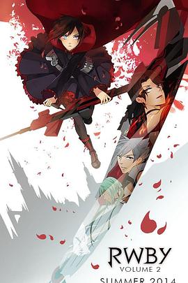 红白黑黄第二季封面图