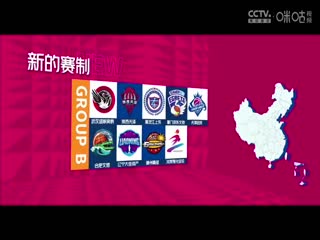 WCBA四分之一决赛 上海浦发银行VS山西竹叶青酒 20250308封面图