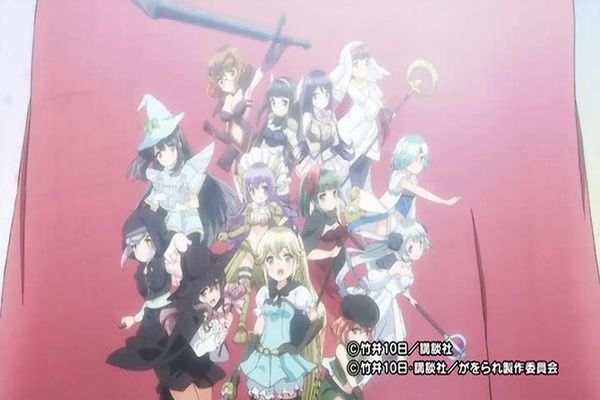 如果她的旗帜被折断了OAD封面图