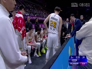 CBA常规赛第26轮 北京控股VS浙江东阳光药 20240105（周赫）封面图