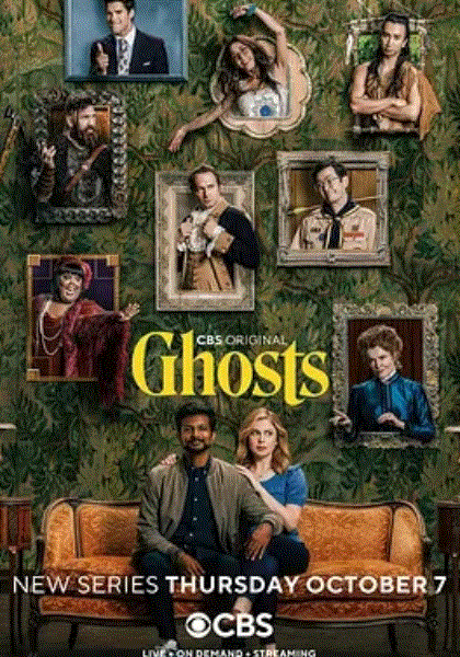 鬼屋欢乐送美版封面图