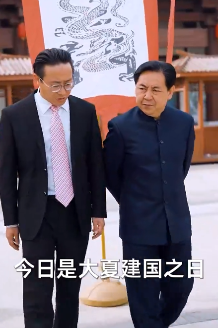 父亲的荣耀短剧封面图