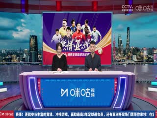 德甲 达姆施塔特vs多特蒙德 (沈云怡、秦游夏) 20240113封面图