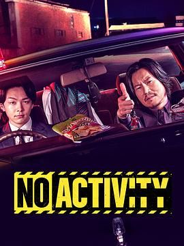 今天也无异样封面图