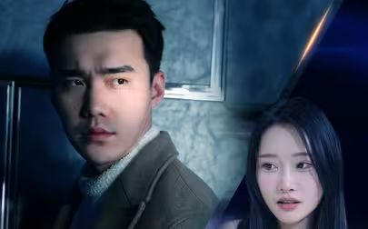 新：最强快递员封面图