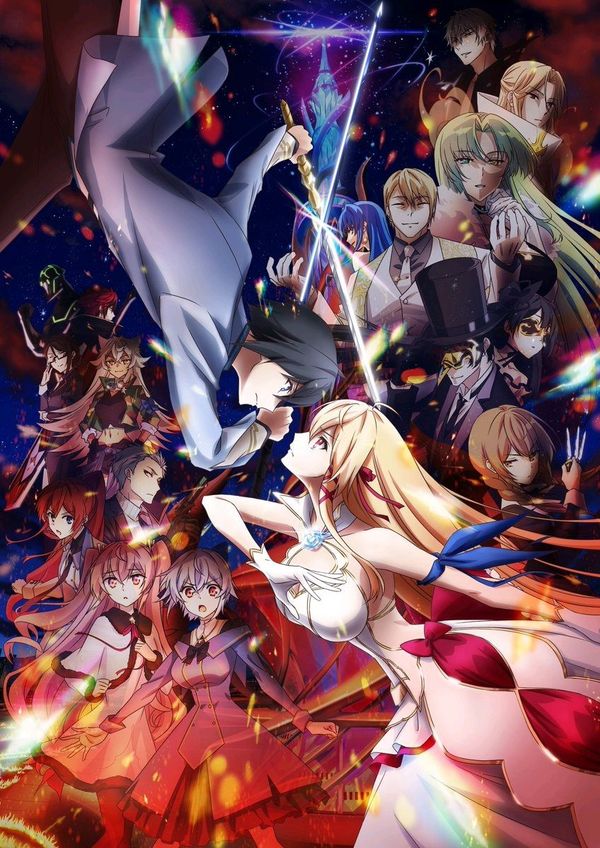 你与我最后的战场，亦或是世界起始的圣战 第二季封面图