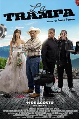 困境之战封面图