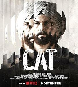 毒家线人第一季封面图