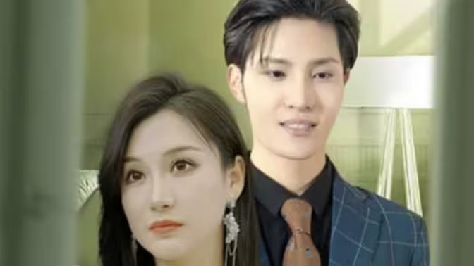 《契约娇妻有点狂》封面图