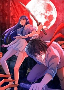 末世超级系统封面图