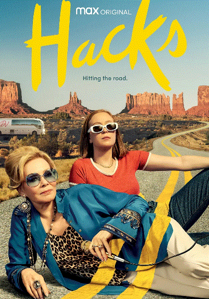 绝望写手第二季封面图