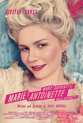 绝代艳后 Marie Antoinette[电影解说]封面图
