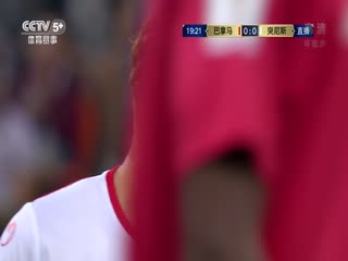 巴拿马VS突尼斯封面图