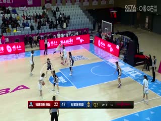 WCBA常规赛 福建盼盼食品VS石家庄英励 20240304（原声）封面图
