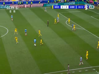 欧洲杯小组赛 乌克兰VS比利时 20240627封面图
