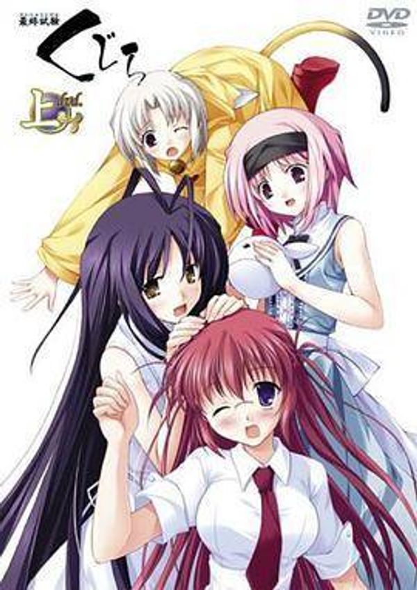 最终试验鲸鱼封面图