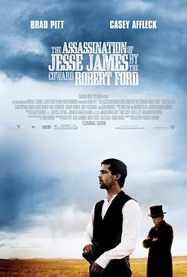 神枪手之死 The Assassination of Jesse James by the Coward Robert Ford[电影解说]封面图