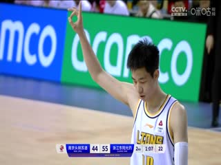 CBA常规赛第15轮 南京头排苏酒VS浙江东阳光药 20231210（郭知昊）封面图