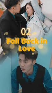 真假千金之寒少别虐了封面图