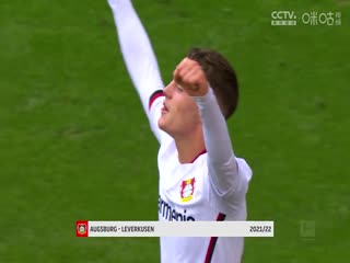 德甲 勒沃库森vs科隆 (周楚雄) 20231008封面图