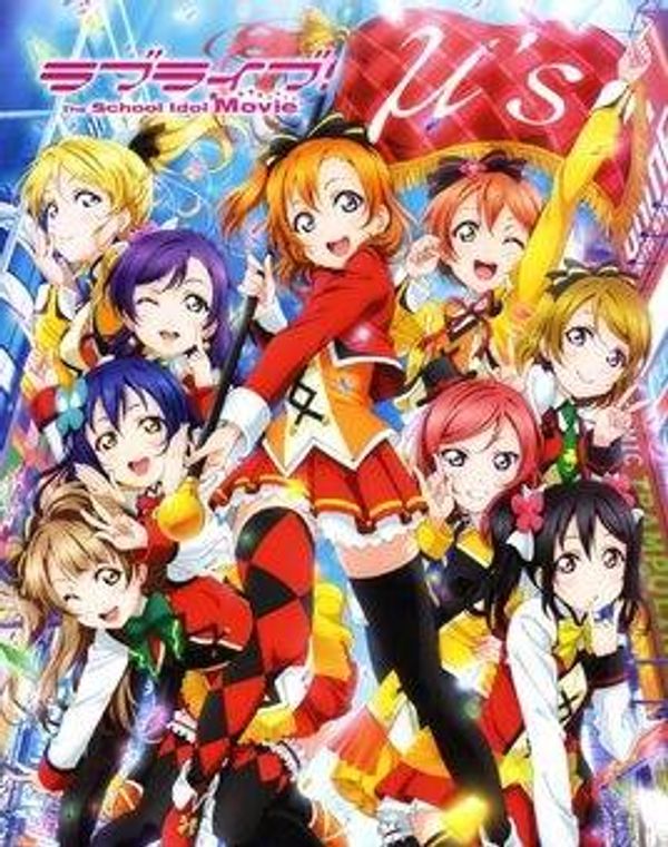 Love Live! The School Idol Movie封面图