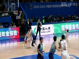 CBA常规赛第35轮 宁波町渥VS北京控股 20240126（陈涛）封面图