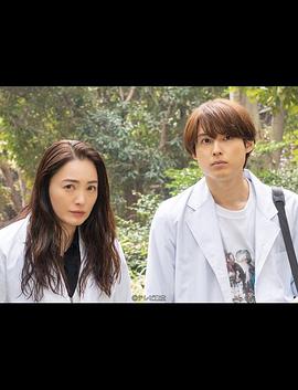 女王的法医学尸活师3封面图