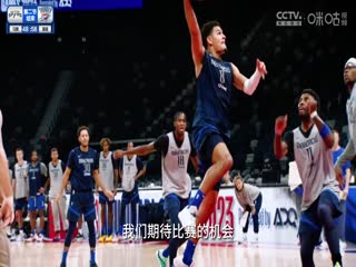 NBA常规赛 马刺VS雷霆 20231115封面图