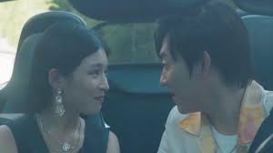 超时空未来封面图