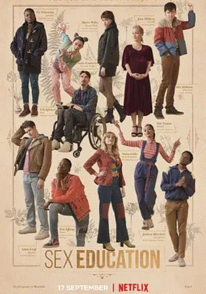 性教育第三季封面图