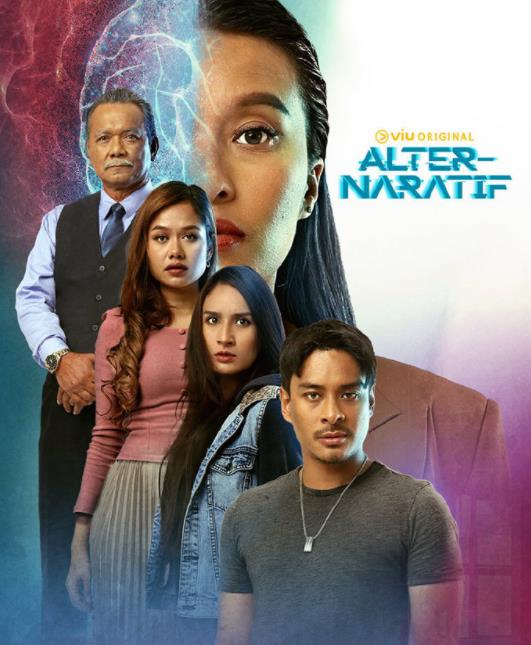 EDA记忆清除公司第一季封面图