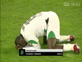 德甲联赛  斯图加特VS法兰克福 20240414封面图