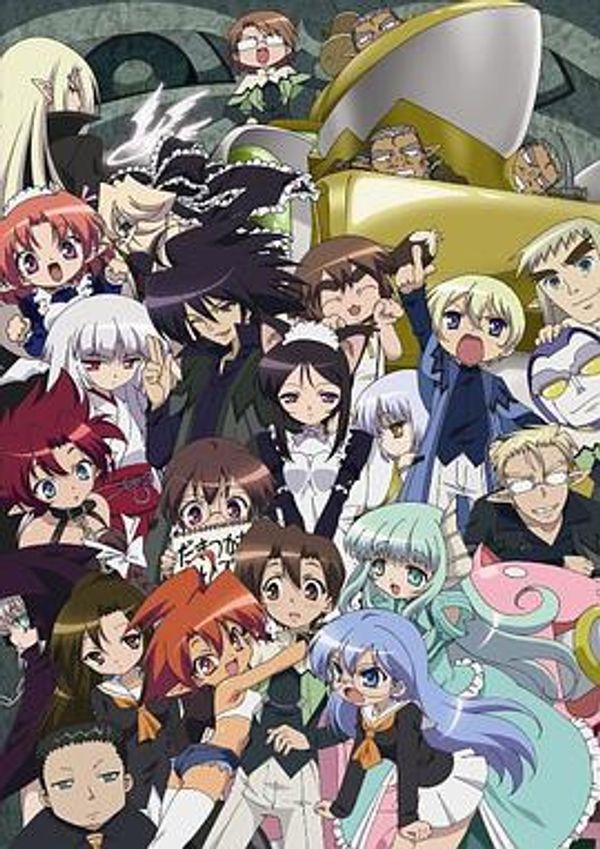 魔法学园封面图