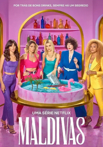 马尔蒂瓦公寓封面图